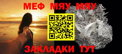 не бодяженный Камышлов