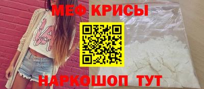 альфа пвп Кандалакша