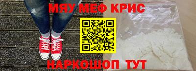 не бодяженный Камышлов
