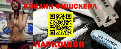 марки lsd Канаш