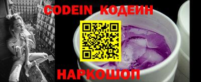 не бодяженный Камышлов