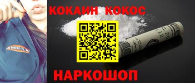 не бодяженный Камышлов