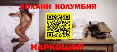 марки lsd Канаш