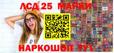 альфа пвп Кандалакша