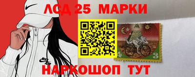 альфа пвп Кандалакша