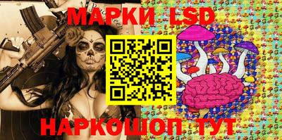 не бодяженный Камышлов