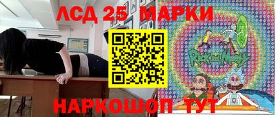 не бодяженный Камышлов
