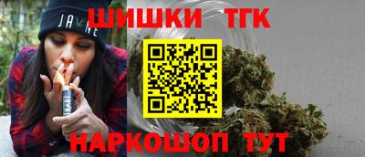 марки lsd Канаш