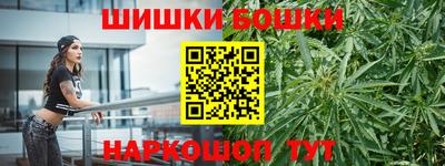 альфа пвп Кандалакша