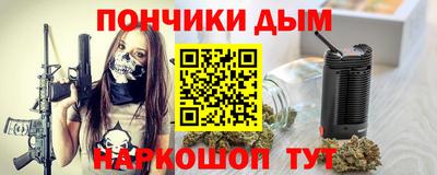 марки lsd Канаш