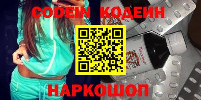 марки lsd Канаш