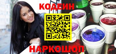 не бодяженный Камышлов