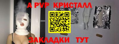 не бодяженный Камышлов