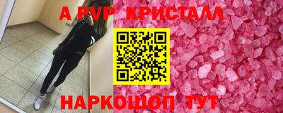 марки lsd Канаш