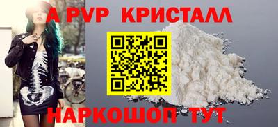 не бодяженный Камышлов