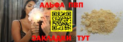 не бодяженный Камышлов