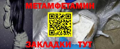 марки lsd Канаш