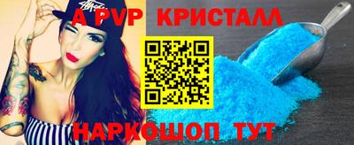 не бодяженный Камышлов
