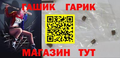 не бодяженный Камышлов