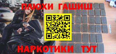 не бодяженный Камышлов