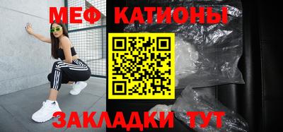 альфа пвп Кандалакша