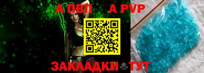 марки lsd Канаш