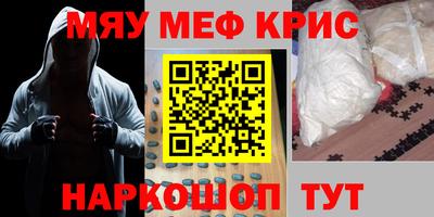 не бодяженный Камышлов