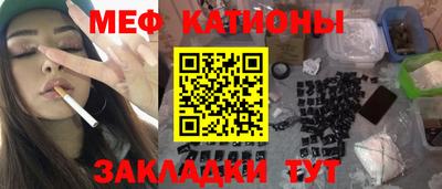 не бодяженный Камышлов